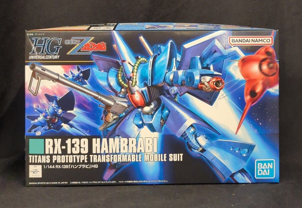 グラブル ハート型缶バッジ カシウス 46点