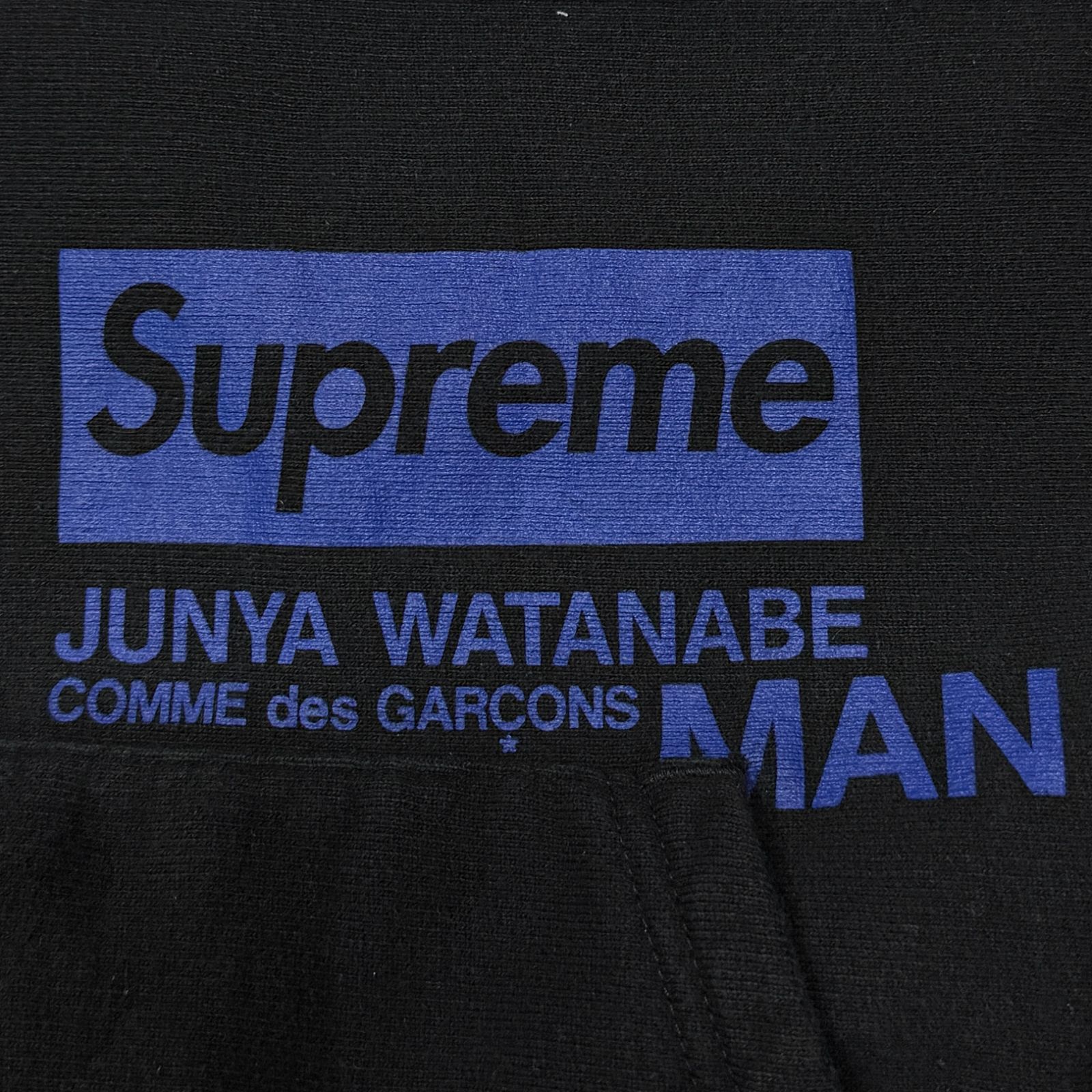 正規 Supreme × JUNYA 21 AW ロゴプリントフーディー パーカー シュプリーム ジュンヤワタナベ コラボ ブラック M 1894 6