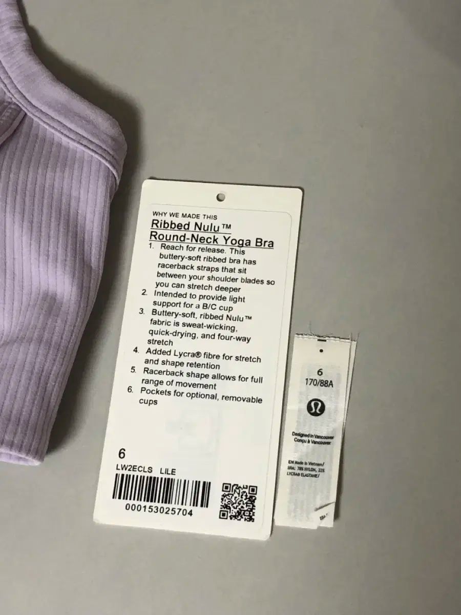 lululemon ルルレモン ラウンド ネック スポーツブラ