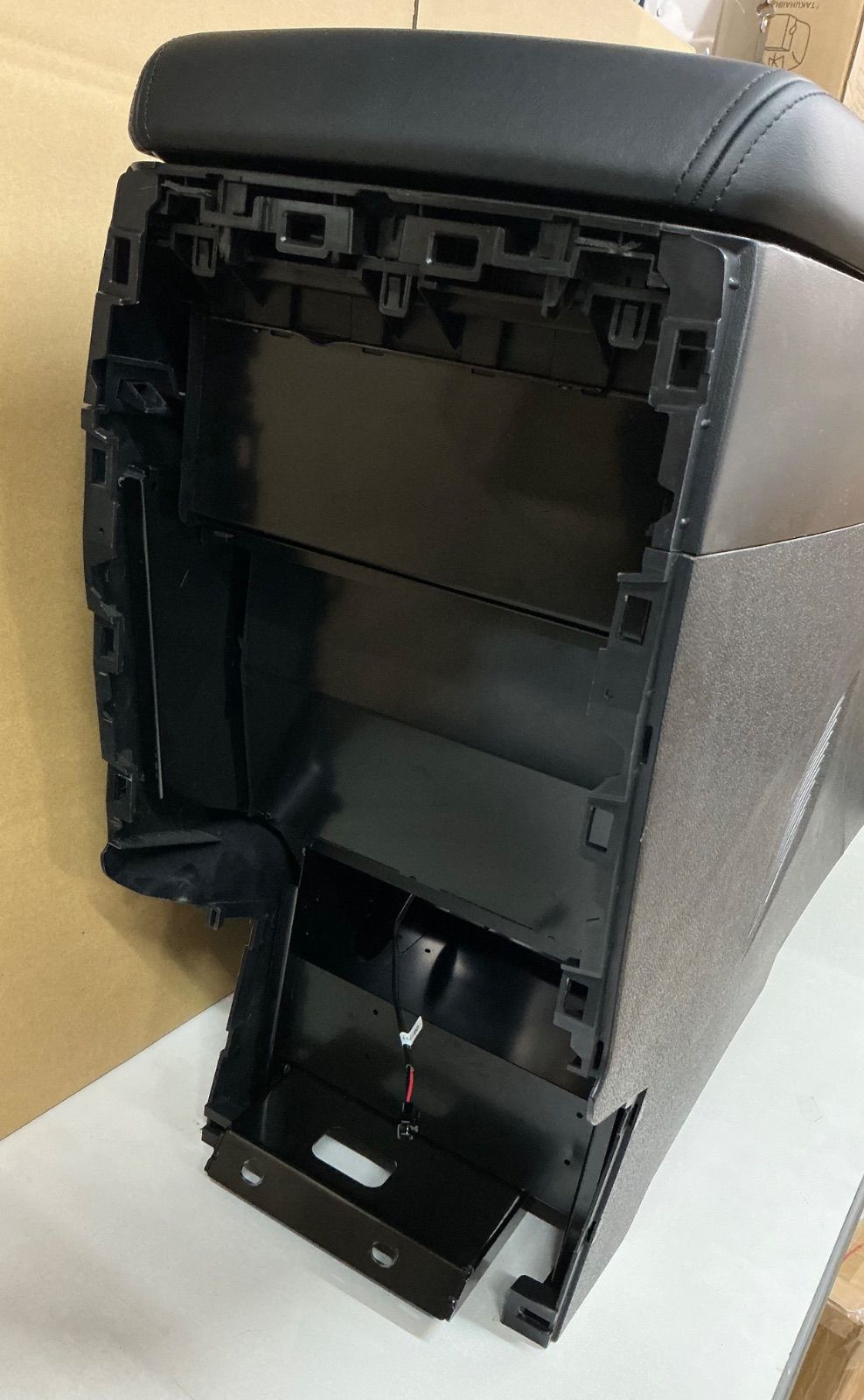 コンソールボックス