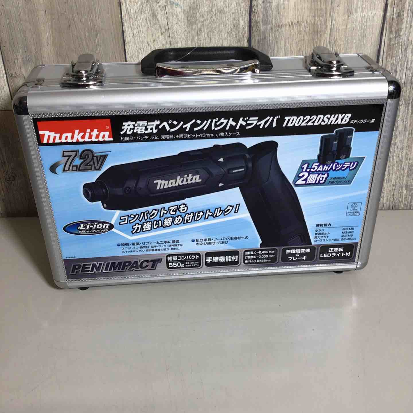 マキタ makita コードレス ペンインパクトドライバー フルセット TD022DSHXB ペンインパクト ブラック 黒 純正 戸田店