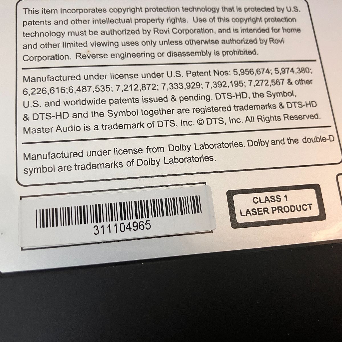 ブルーレイ ディスク