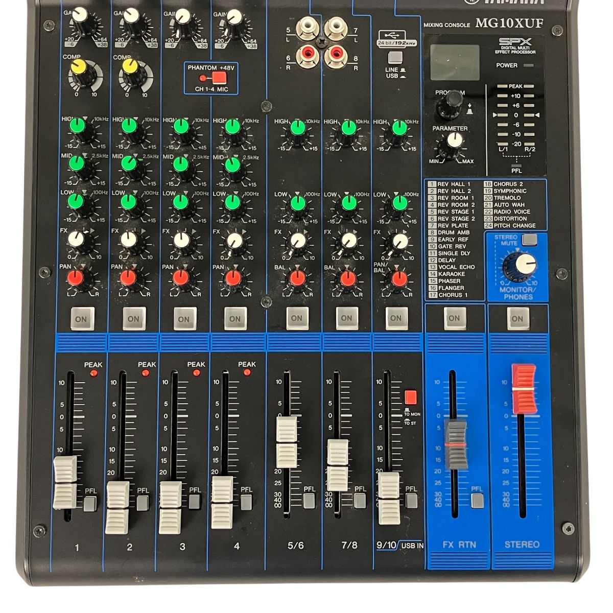 アナログミキサー