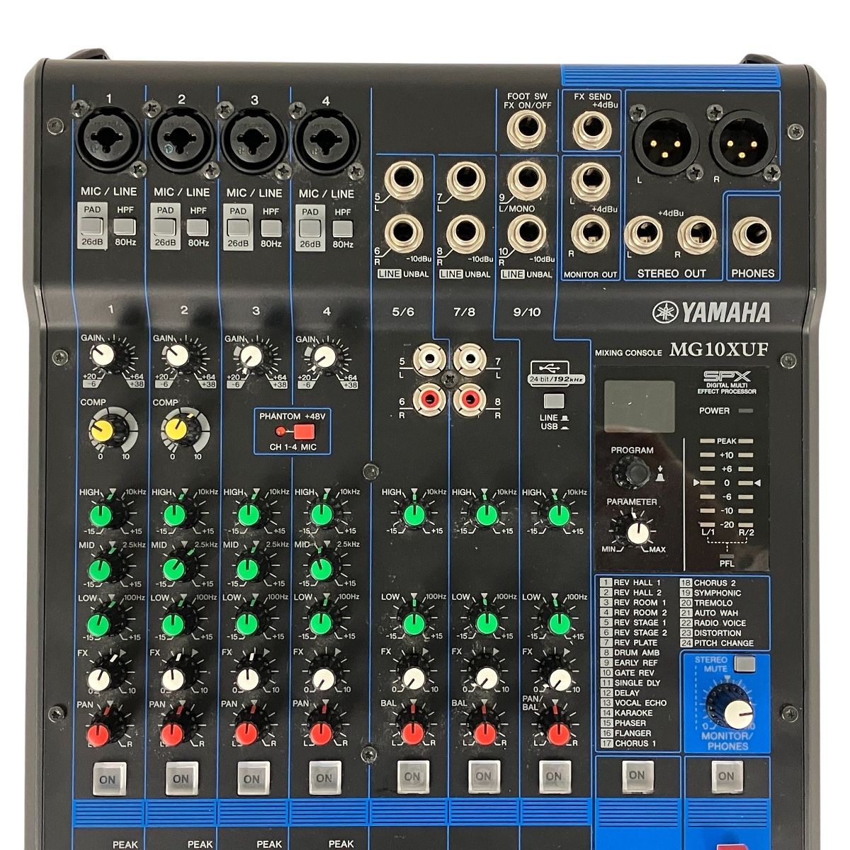 アナログミキサー