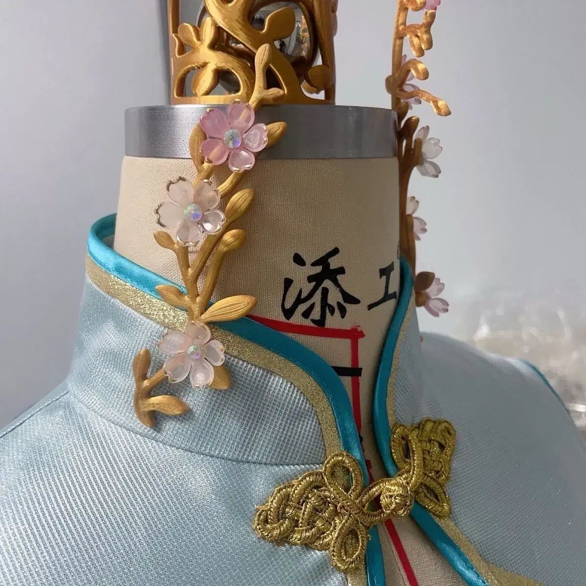 ナラン ニコニコ