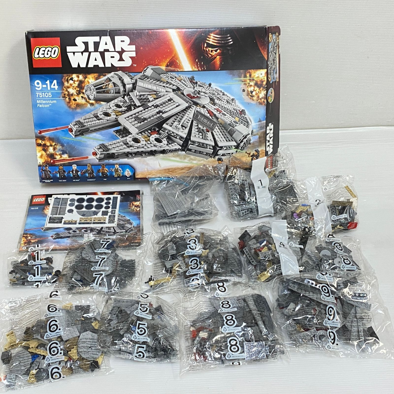 ファルコン STAR