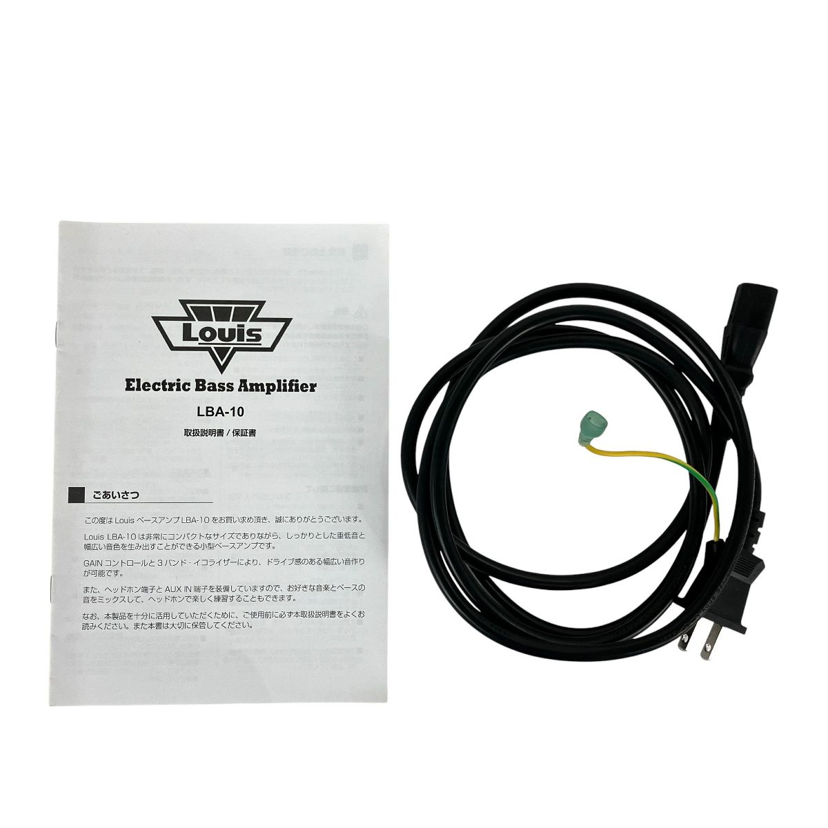 Louis LBA-10 ベースアンプ 音響器材 Y10566367