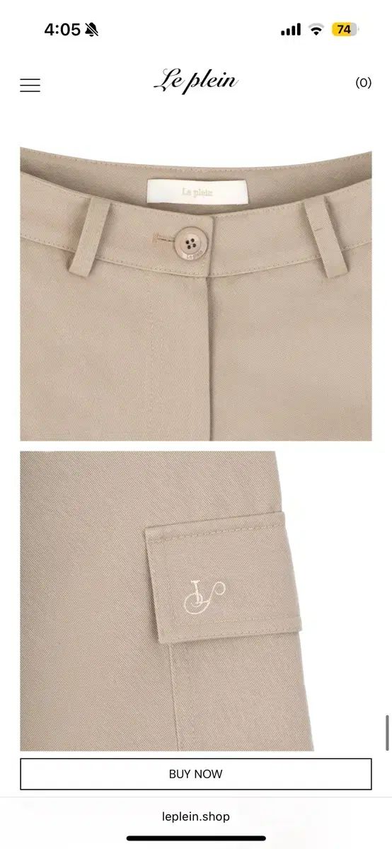 Le Plein ムードカーゴ ショート スモール short S DECORATOM_COM_BR