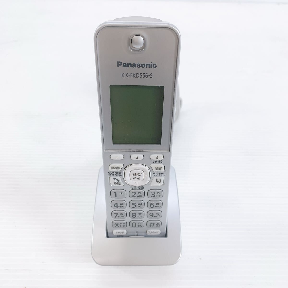 Panasonic パナソニック