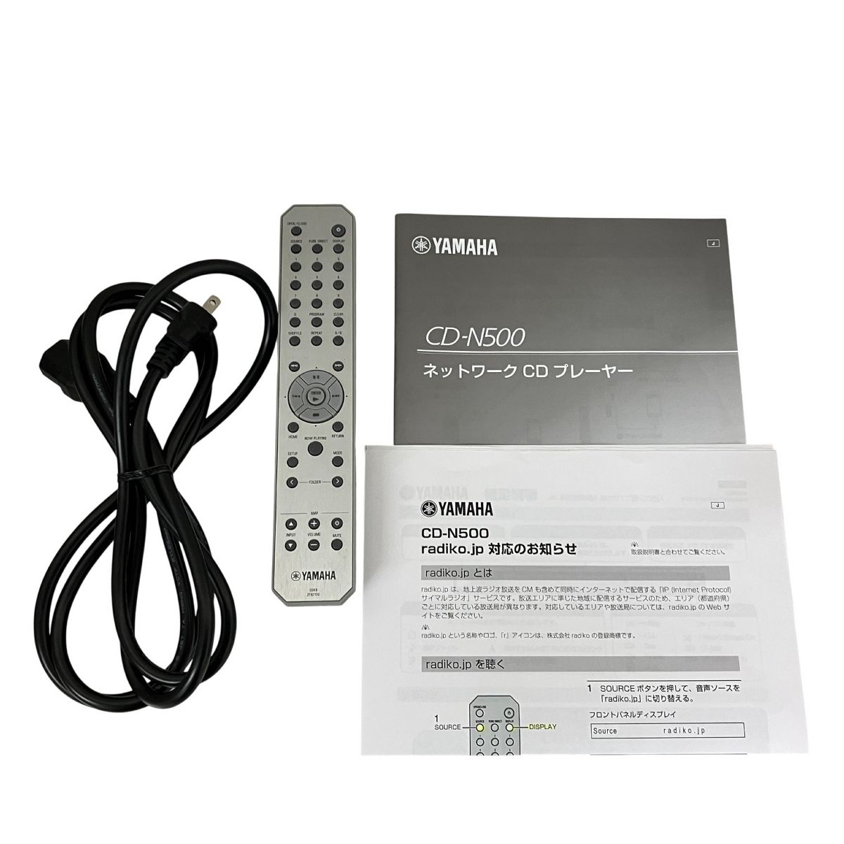 YAMAHA CD-N500 ネットワークCDプレーヤー 2012年製 HiFiオーディオ CD再生 DLNA ネットラジオ対応 音響機材 T10546438