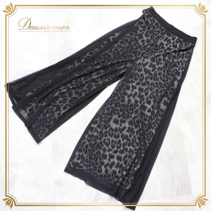 は*す様 ブライトリバーCHUKER チャッカー 4s グラスパー typeB