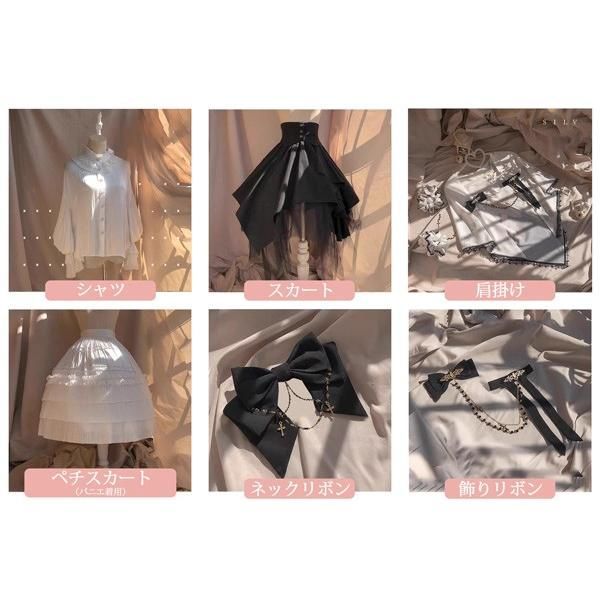 ロリータ スカート ハロウィン セット シスター風 レトロ風 ゴシック 膝丈 レディース ゴスロリ 長袖 ロリータワンピース ワンピース コスチューム コスプレ