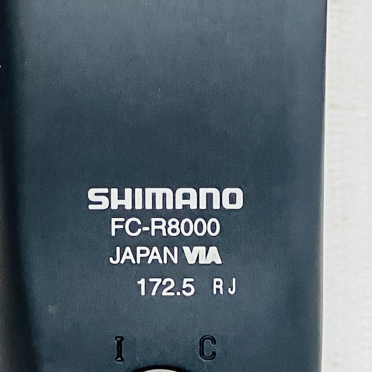 ULTEGRA クランクアーム