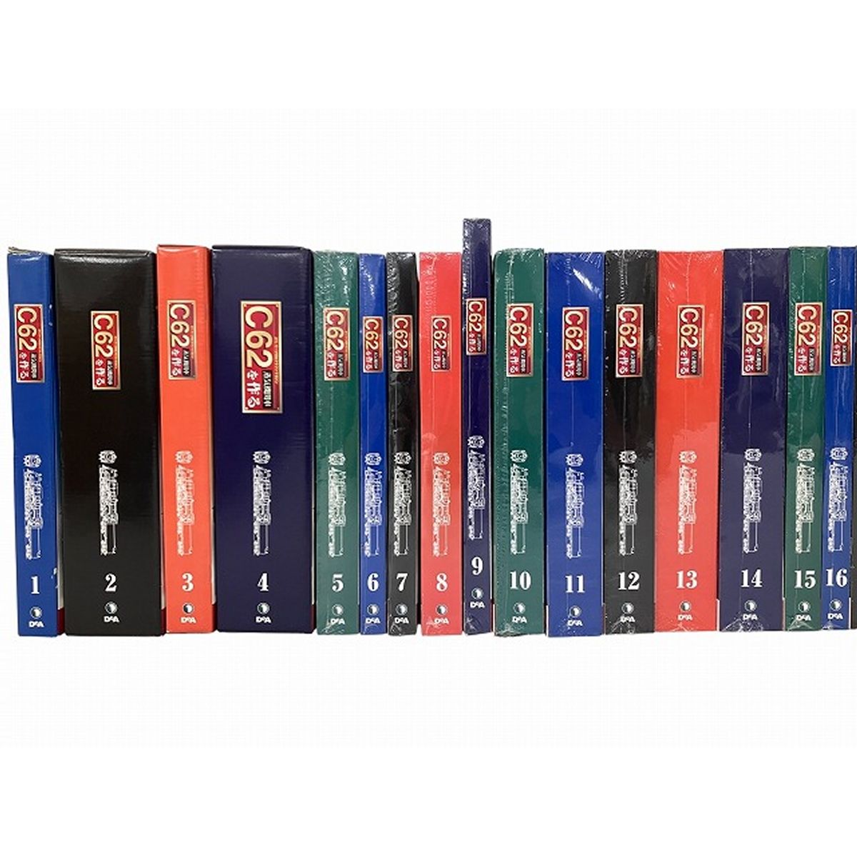 デアゴスティーニ 1