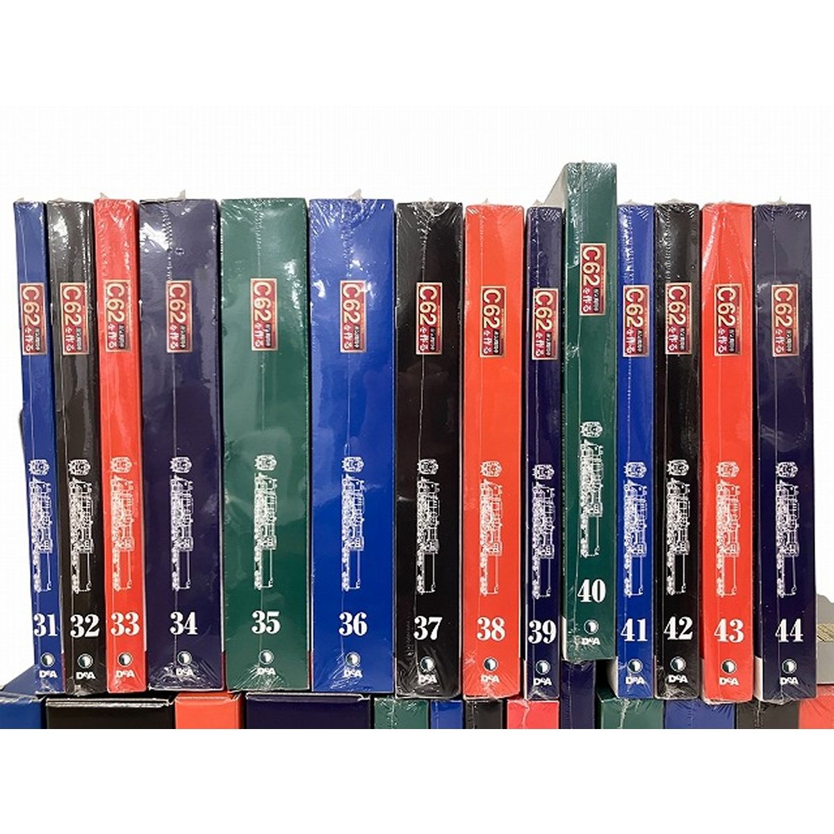  De デアゴスティーニ 1 24 蒸気機関車 C 62を作る 全1 100号キット 未組立 その他 鉄道模型