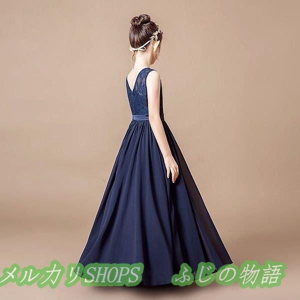  ピアノ発表会 ドレス 中学生 ネイビードレス キッズドレス シフォン レース ノースリーブ ロング丈 ファスナー ワンピース シンプル バイオリン147258 スカート キッズ服(100cm~)