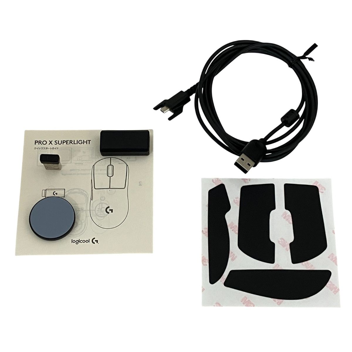 Logicool ロジクール G PRO X SUPERLIGHT MR0086 ワイヤレスゲーミングマウス 軽量 T10544879