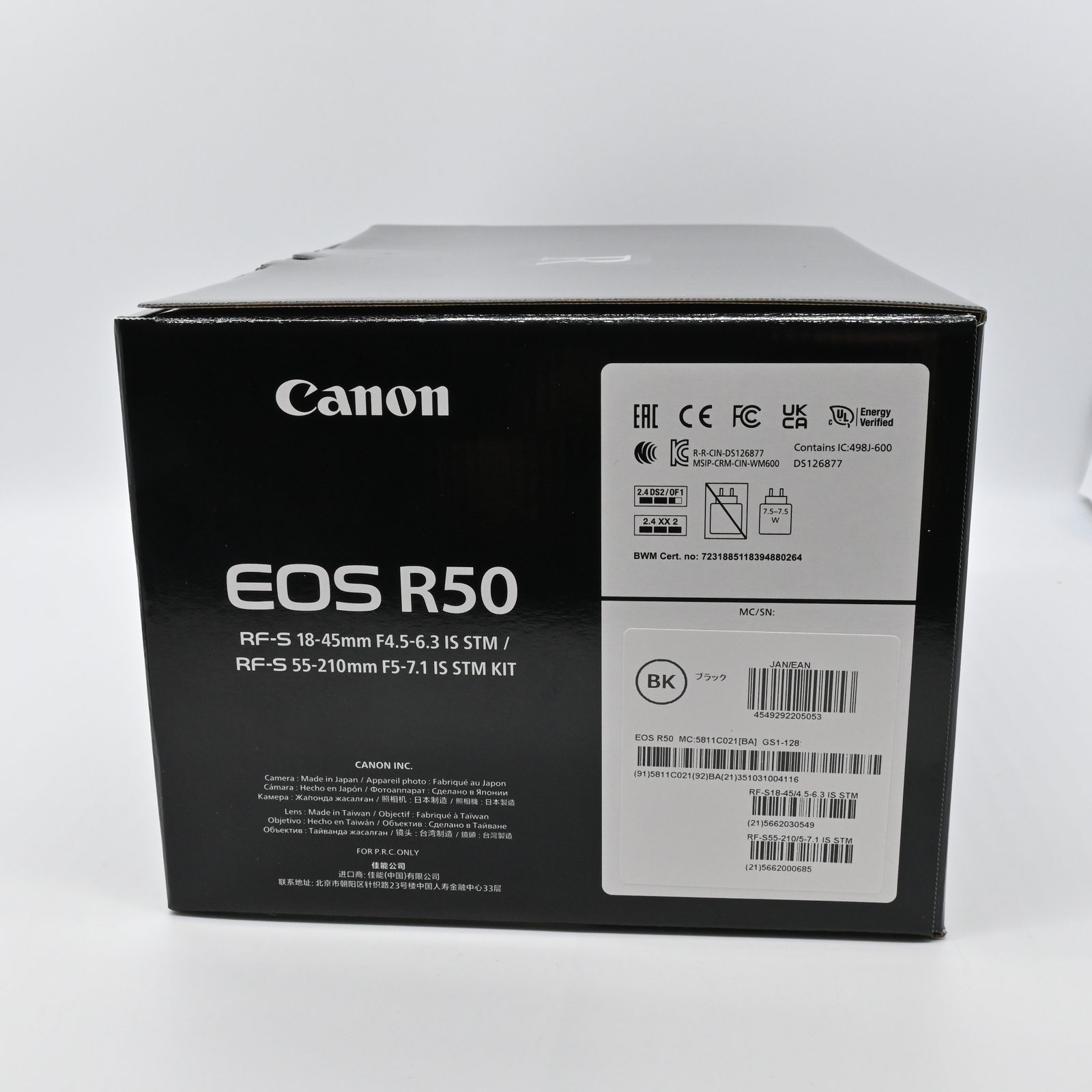 Canon EOS R 50 ダブルズームキット メーカー保証書付