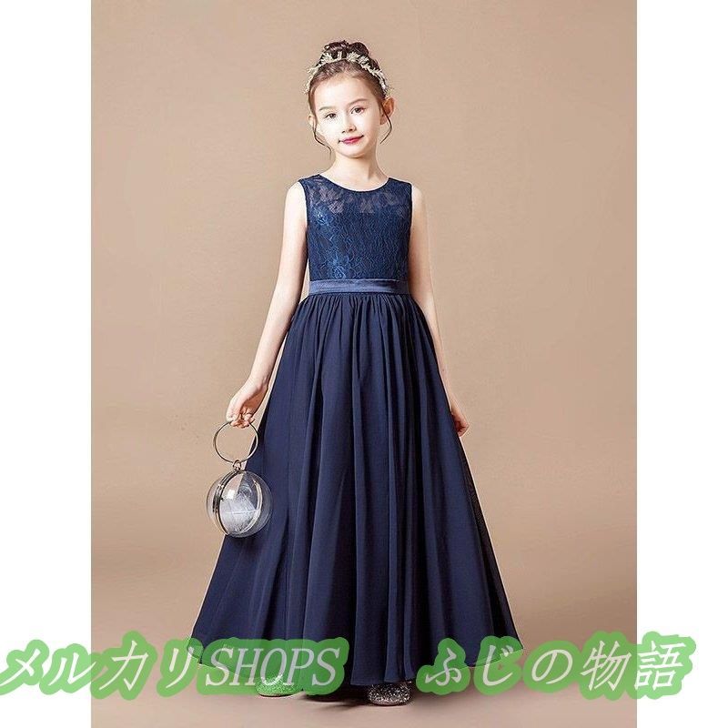 ロング丈 ファスナー