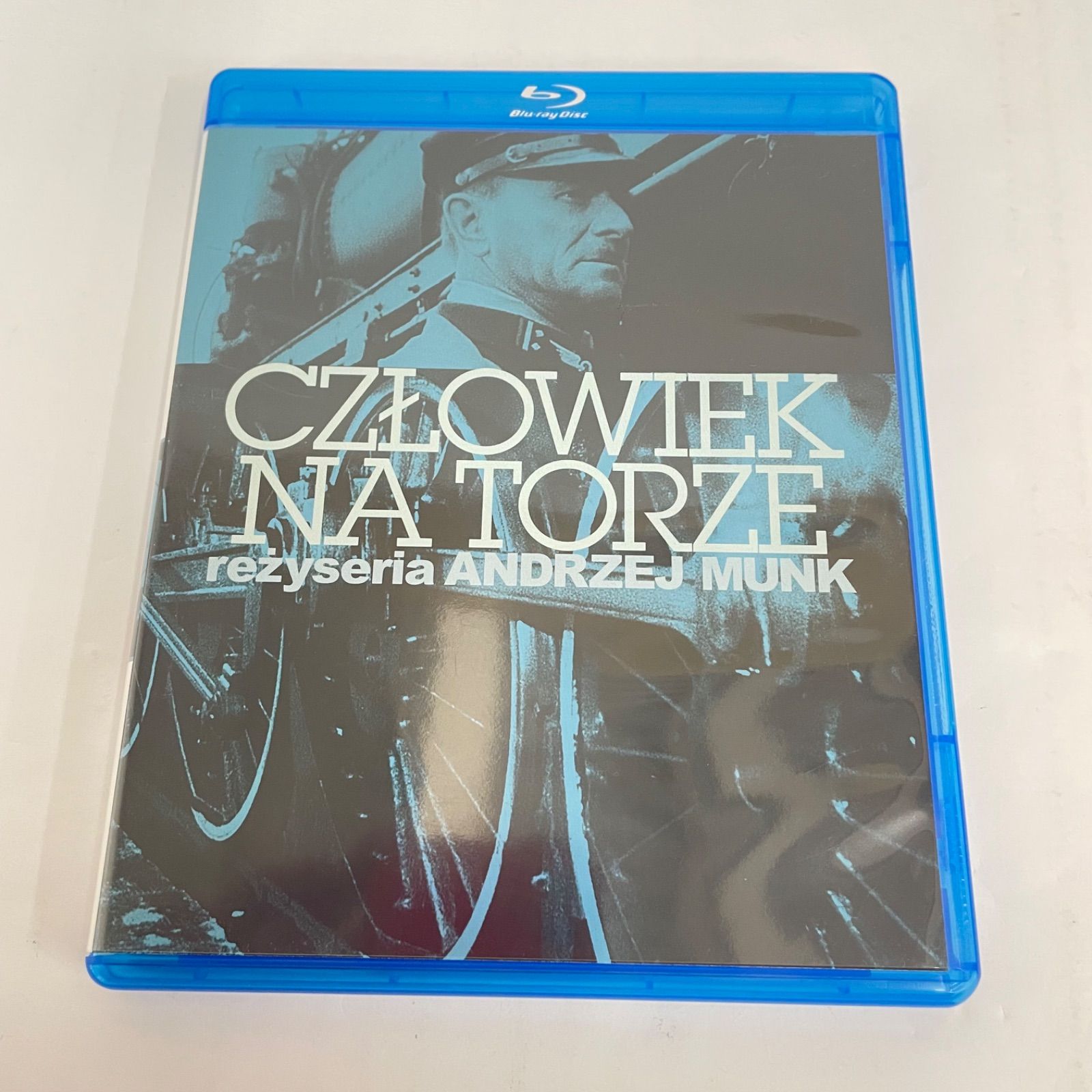 瀬戸店 鉄路の男 ブルーレイ版 301-8148