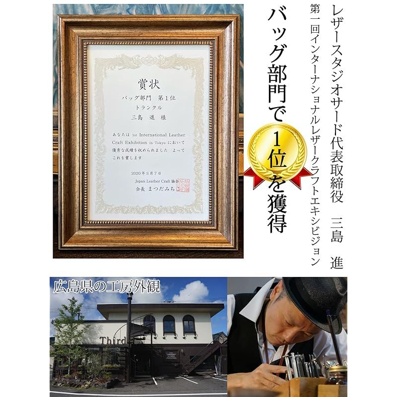 レザースタジオサード 名刺入れ ポム 薄藍 マーブル