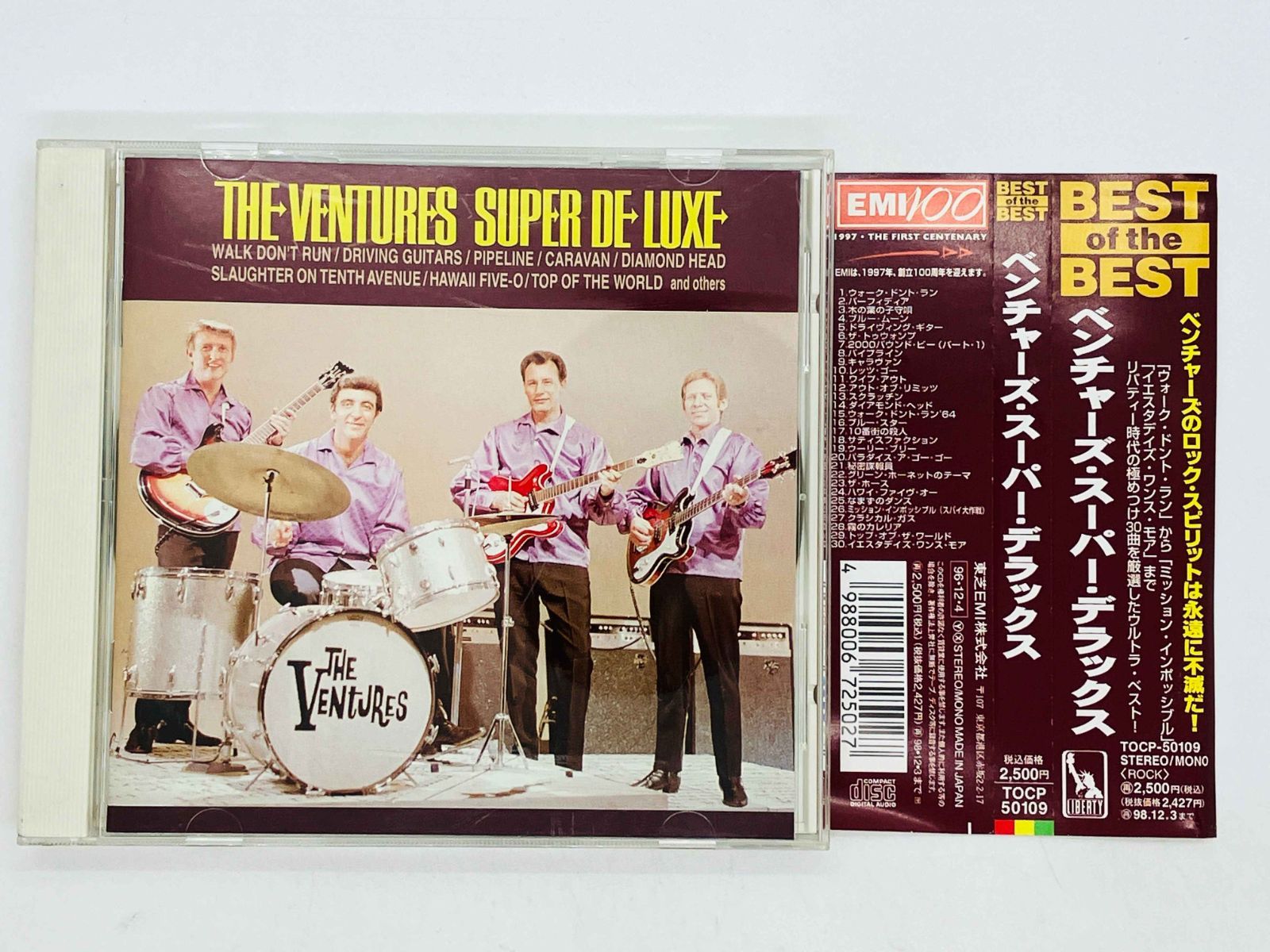 CD ザ・ベンチャーズ / スーパー・デラックス / THE VENTURES / SUPER