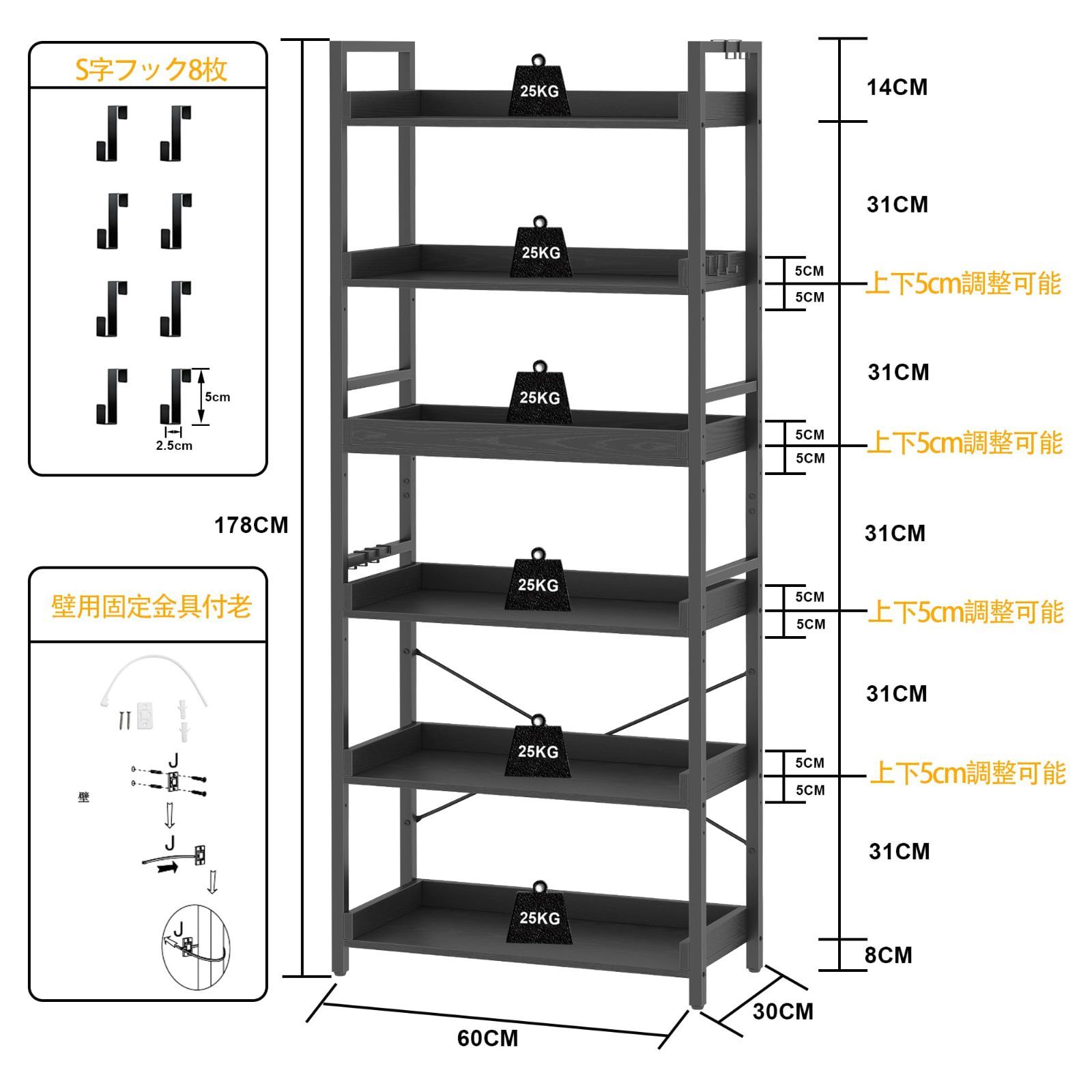 オープンシェルフ 本棚