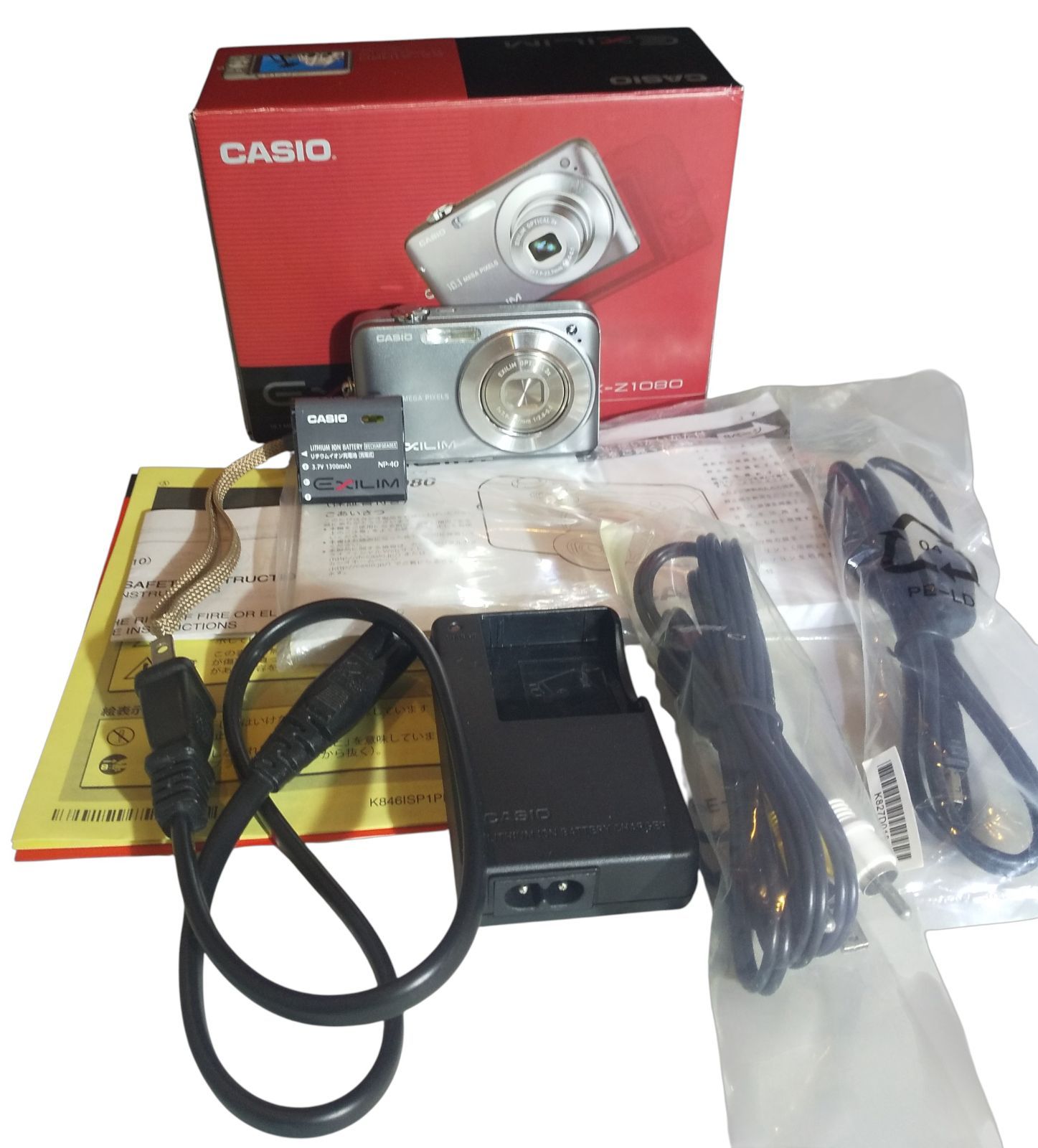 美品】CASIO EXILIM EX-Z1080 デジカメ オンライン シルバー【箱付】