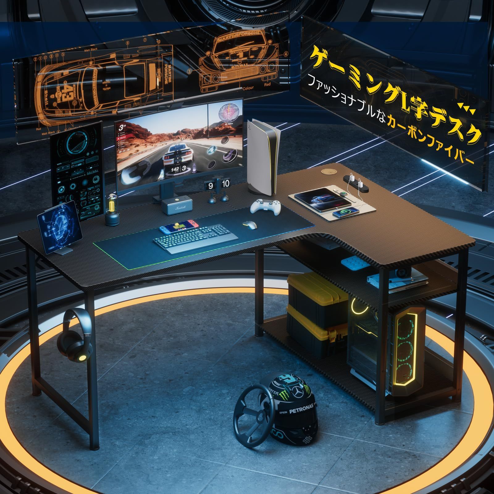 GTRACING ゲーミングデスク カーボン調 コンセント付き パソコンデスク L字 ラック付き モニターアーム対応 棚高さ調節 配線穴 右棚 79奥行き 110幅 74.5高さ DL001 ブラック 机 pcデスク 勉強机 ゲームデスク 棚付