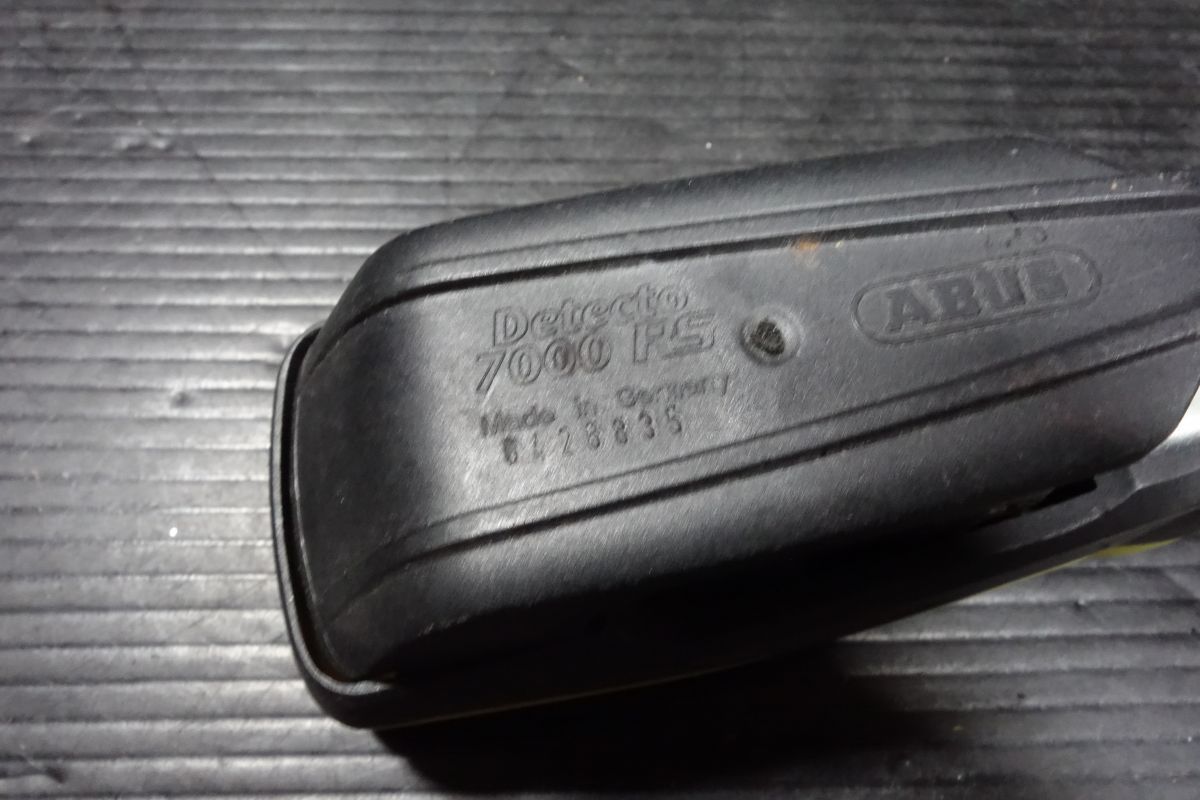 ディスクロック