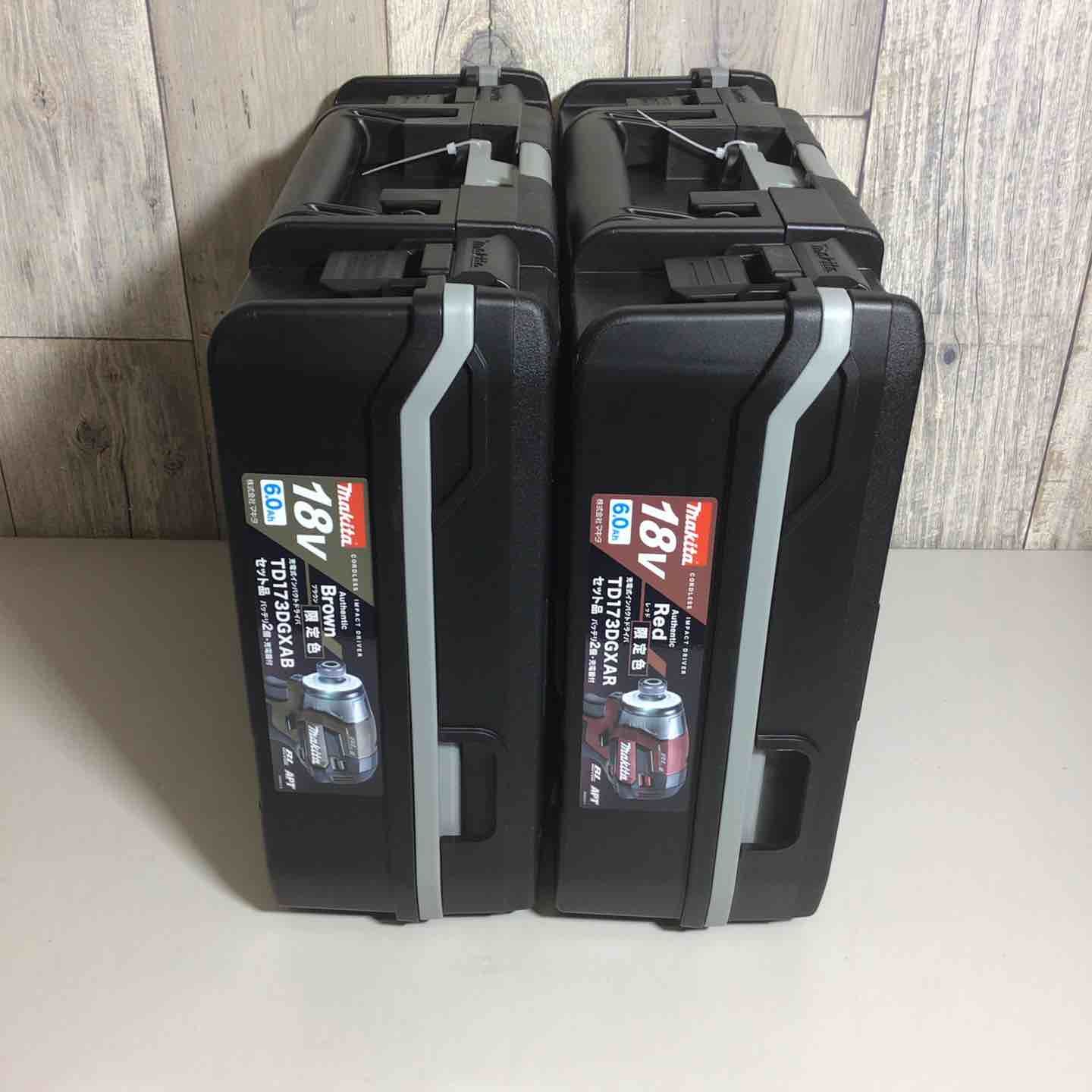 色 マキタ makita コードレス インパクトドライバー TD173DGXAB TD173DGXAR 2台 フルセット インパクト ブラウン 茶 レッド 赤 純正 充電式 戸田店