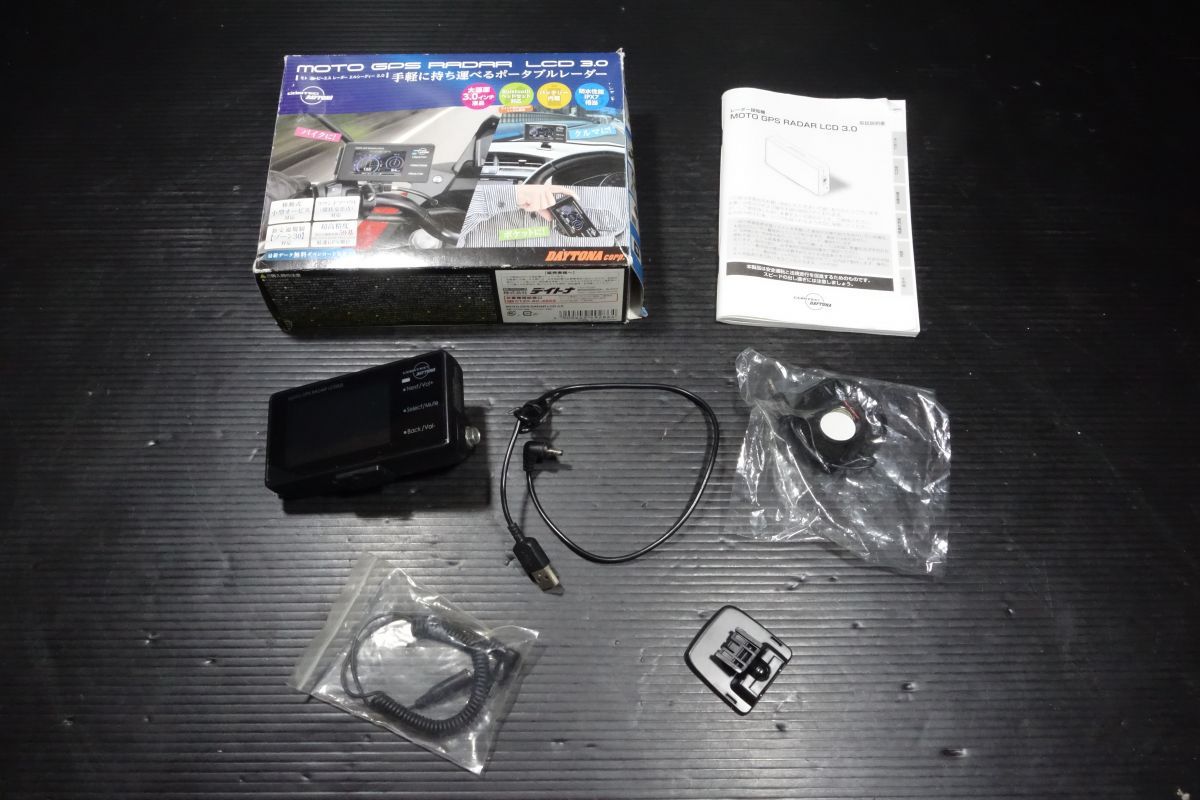 MOTO GPS RADAR LCD 3.0 94420 レーダー 探知器 オートバイ バイク コムテック DAYTONA COMTEC