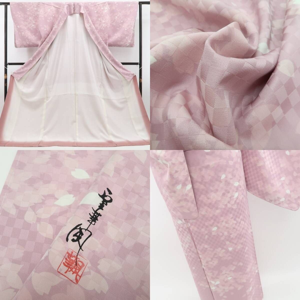 桜を散らして色付くこころ