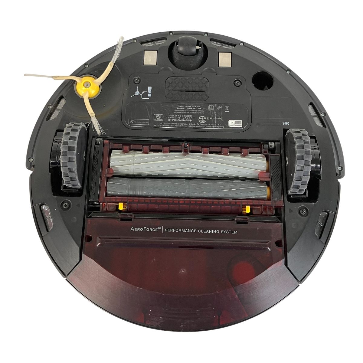 960 お掃除ロボット