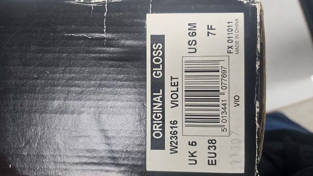  ハンター レインブーツ ボックス 240 その他 ブーツ