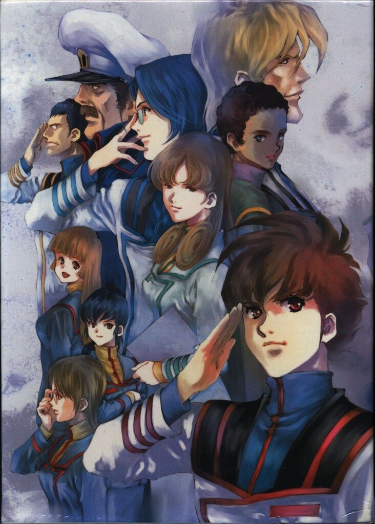 アニメDVD 超時空要塞マクロスメモリアルボックス