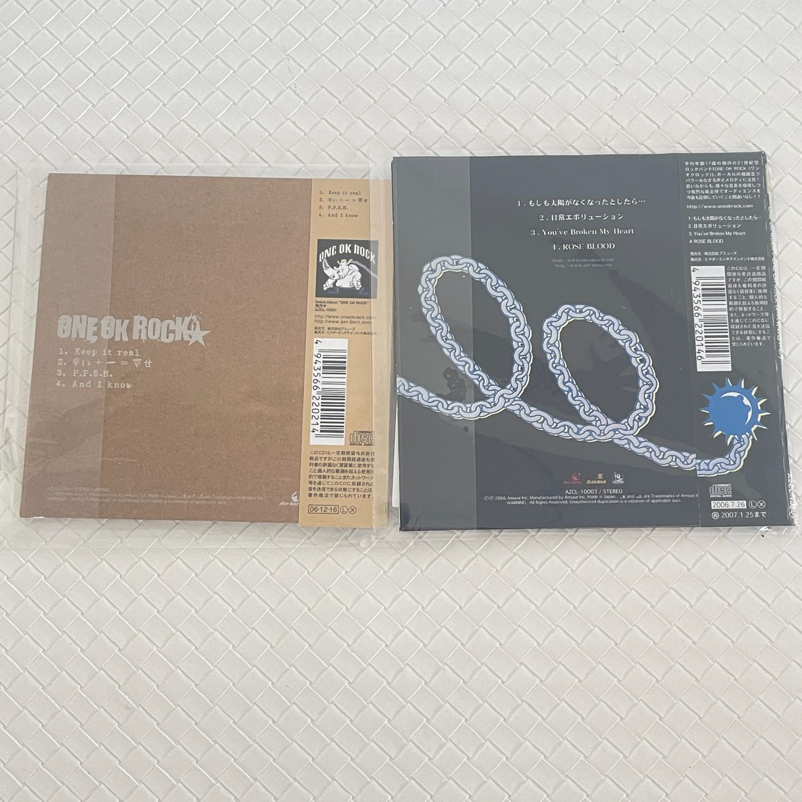 one ok rock インディーズkeep it real 廃盤cd2枚セット one ok rock インディーズ keep it real 廃盤cd2枚セット - メルカリ