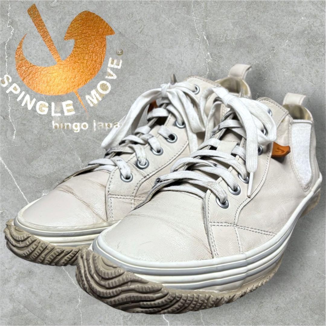 スピングルムーブ　カンガルーレザースニーカー　ホワイト　Sサイズ　(24.5) SPINGLE MOVE スピングルムーブ レザースニーカー ホワイト Sサイズ
