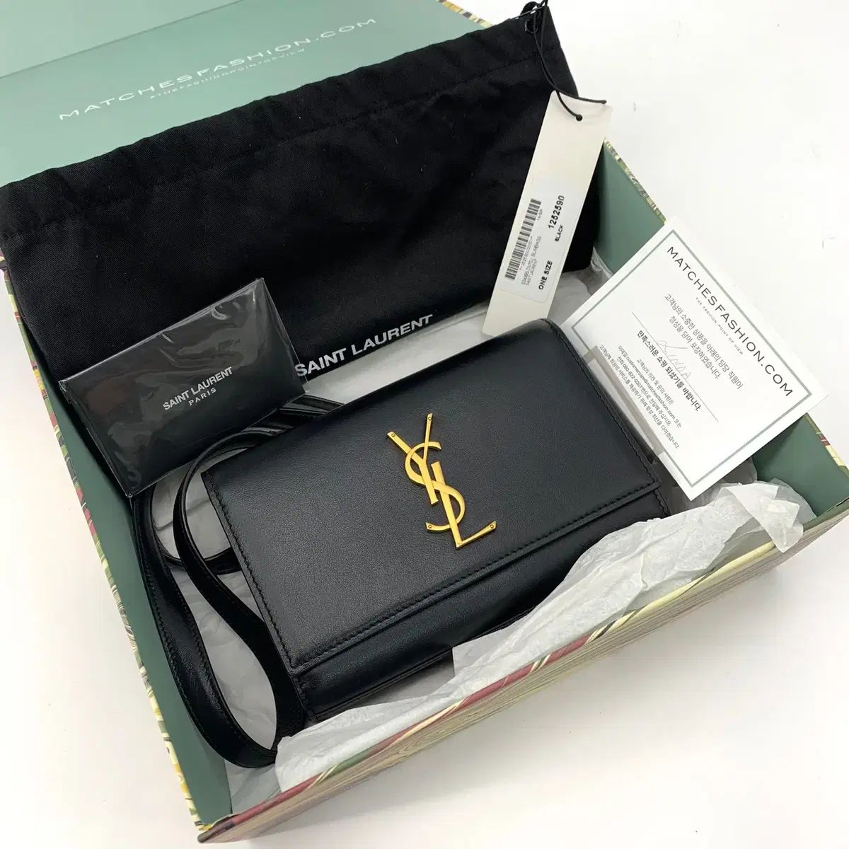 Saint Laurent サンローラン ケイト ミニ ベルトバッグ 534395