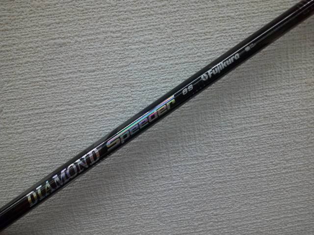 DIAMOND Speeder ６Sシャフト　Callawayスリーブ付 中古 シャフト フジクラ DIAMOND Speeder 6（S） キャロウェイ用