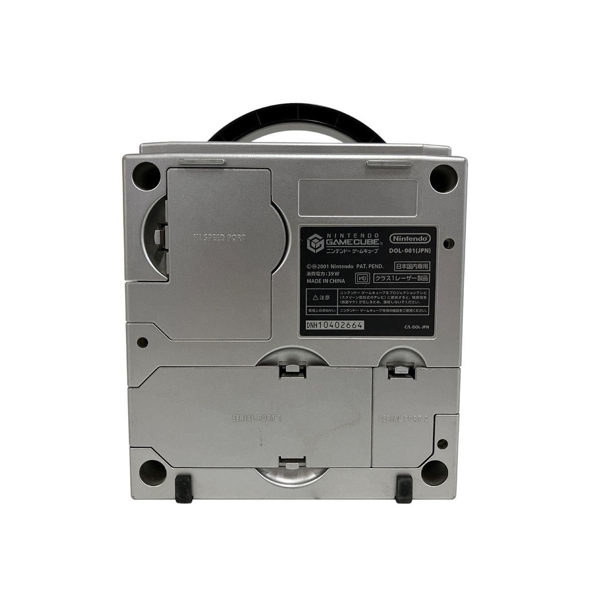 任天堂 GAMECUBE DOL-001 本体 コントローラー ゲームキューブ Nintendo B10542910 UP786_INFO