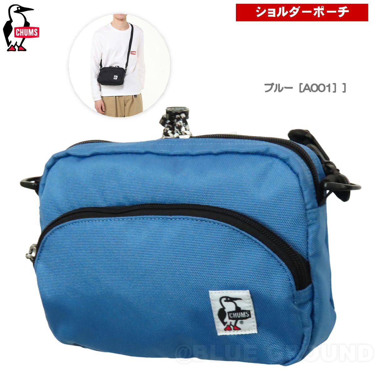 超美品！稀少！ローリングストーンズ (来日 35周年 記念 ) キャディー