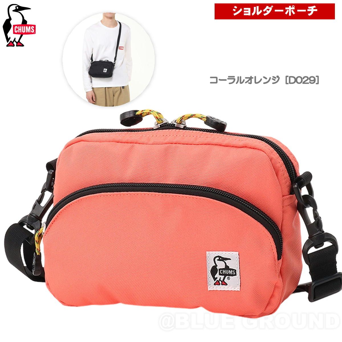 るん⭐なかよし⭐まんがスクール通信⭐Vol.11 るん⭐なかよし⭐まんがスクール通信⭐Vol.11 - メルカリ