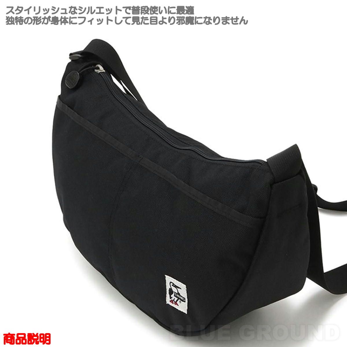 チャムス/リサイクル スモールバナナショルダー ウィンターMTカモ 