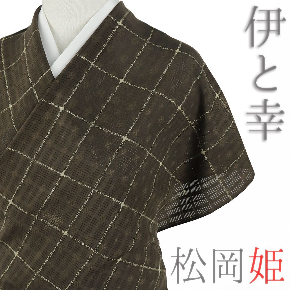 着物 単衣 反物 アウトレット 夏 花織 伊と幸 松岡姫 絽 正絹 市松 絣 新古品 未仕立て カジュアル 国産生糸 着物 小紋 和装 No.i4-0710