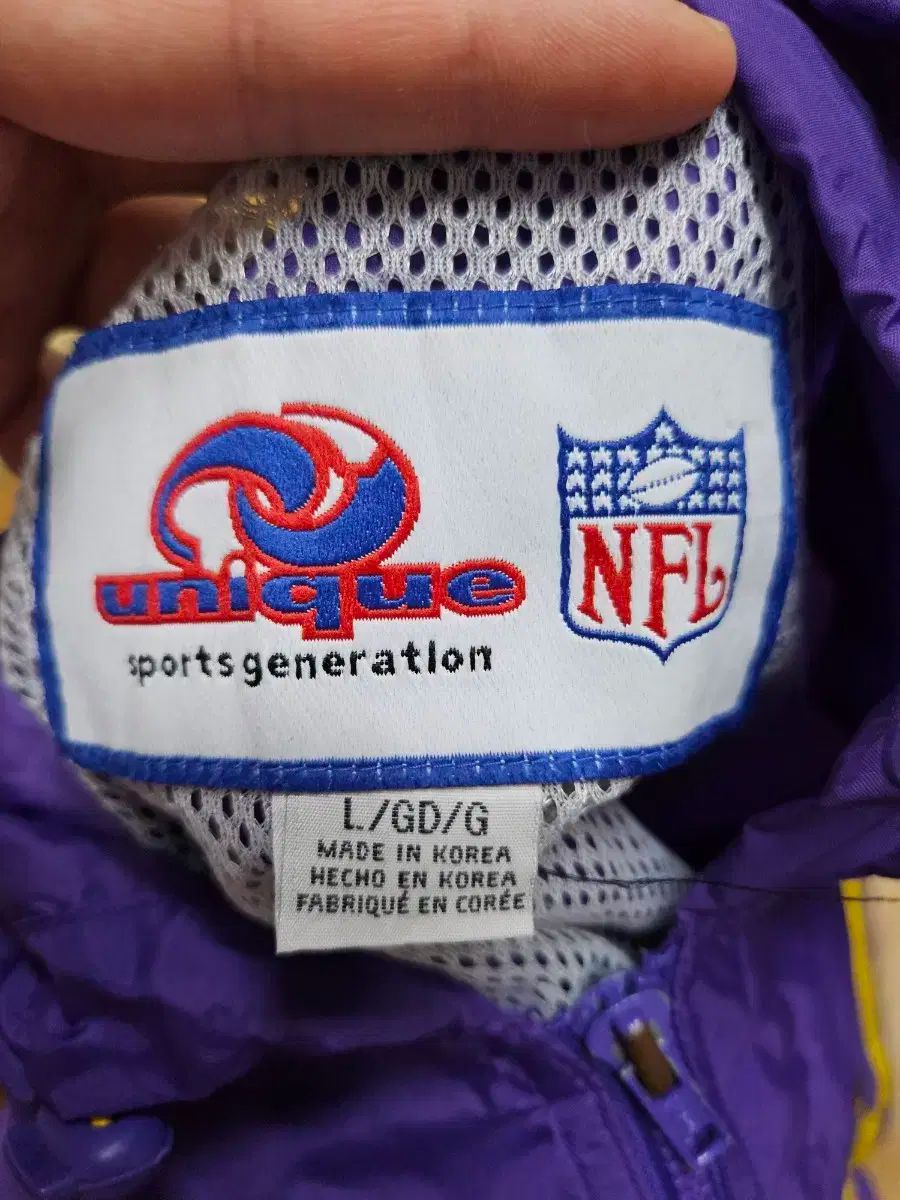 NFL ウィンドブレーカー