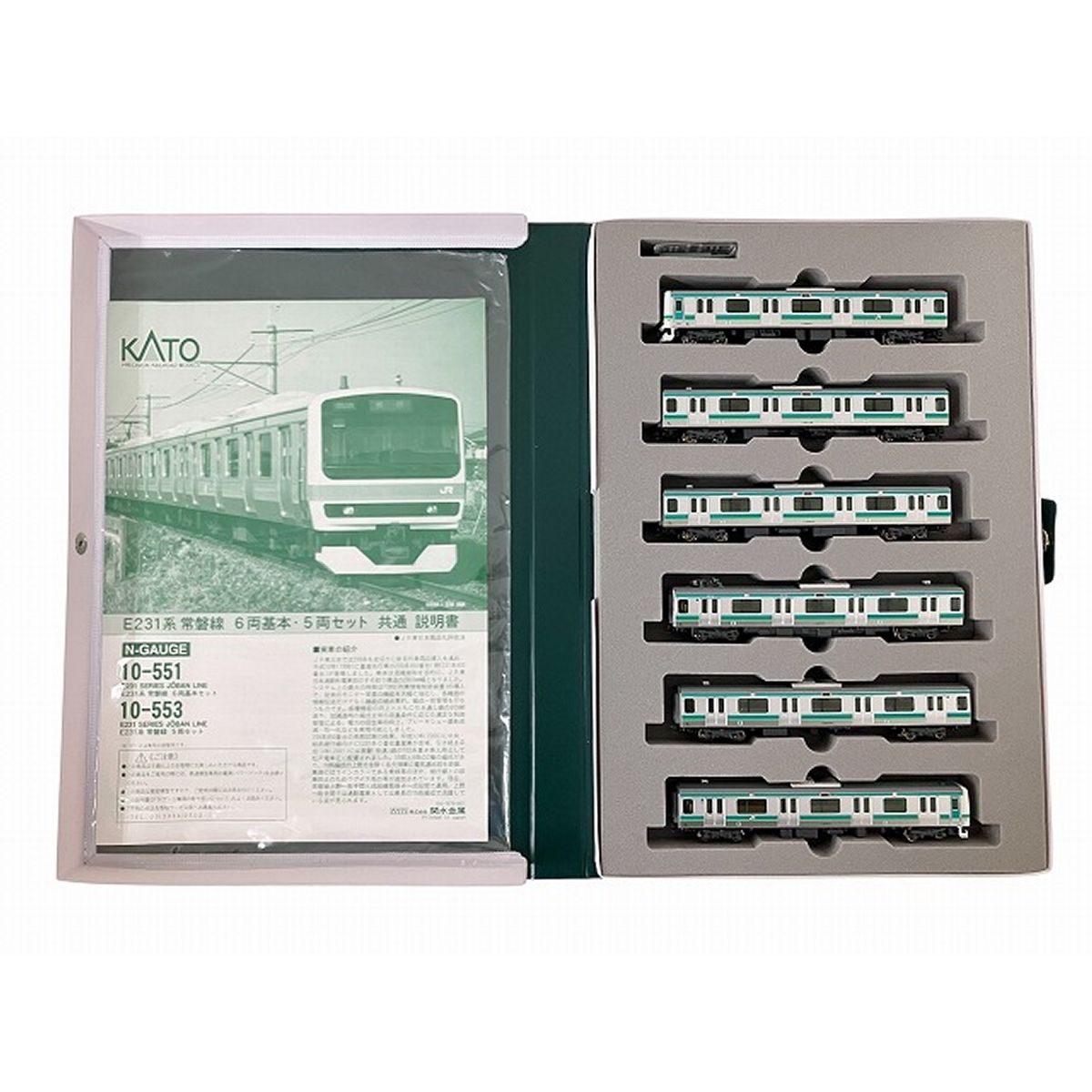 KATO（カトー）10-551 E231系 常磐線 6両基本セット KATO (N