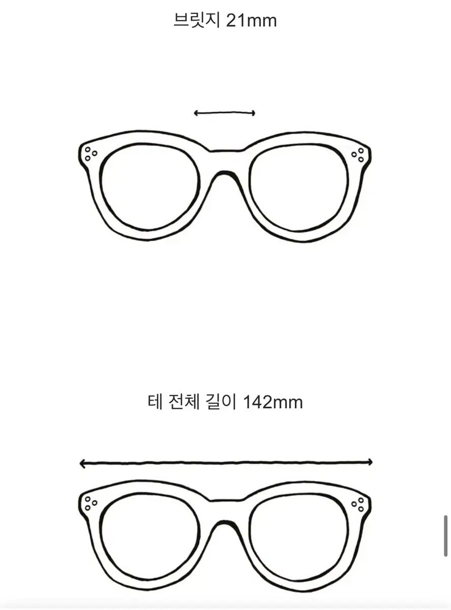 ユーズフルアトリエ サングラス