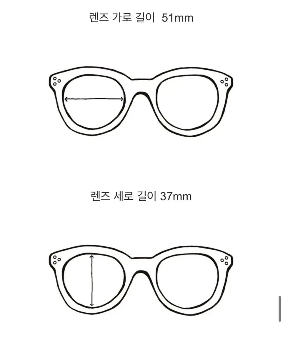 メガネ ユーズフルアトリエ