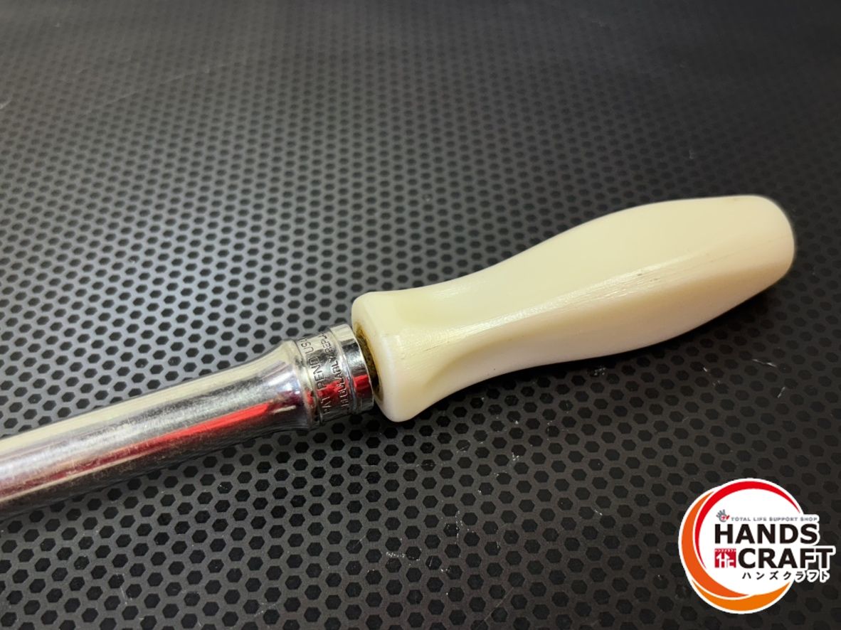 スナップオン FH